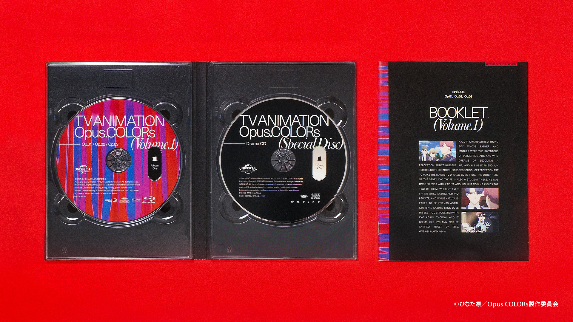 Opus.COLORs』Blu-ray & DVD | OTOIRO