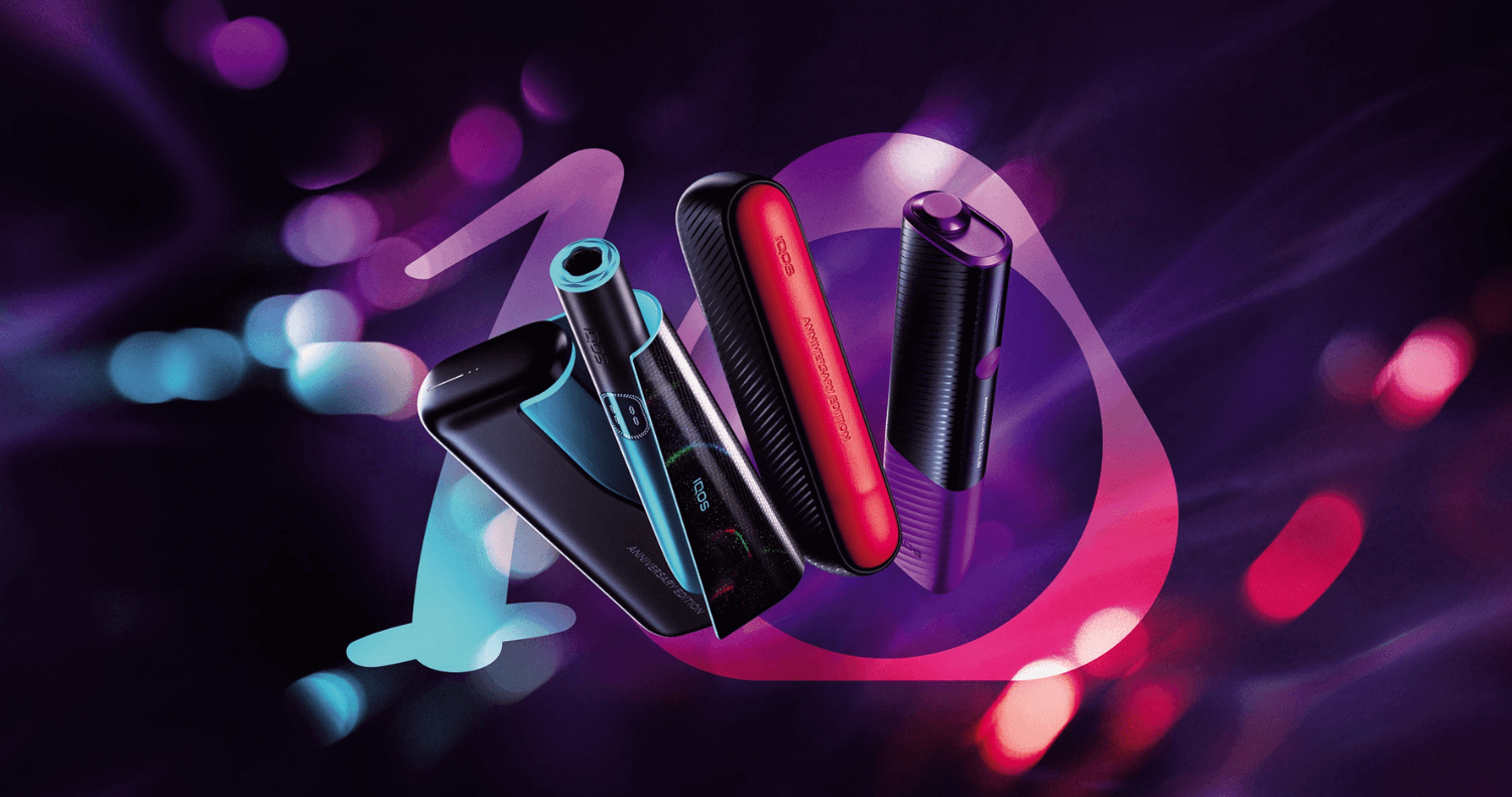 Limited edition IQOS colors are now available! Three Anniversary