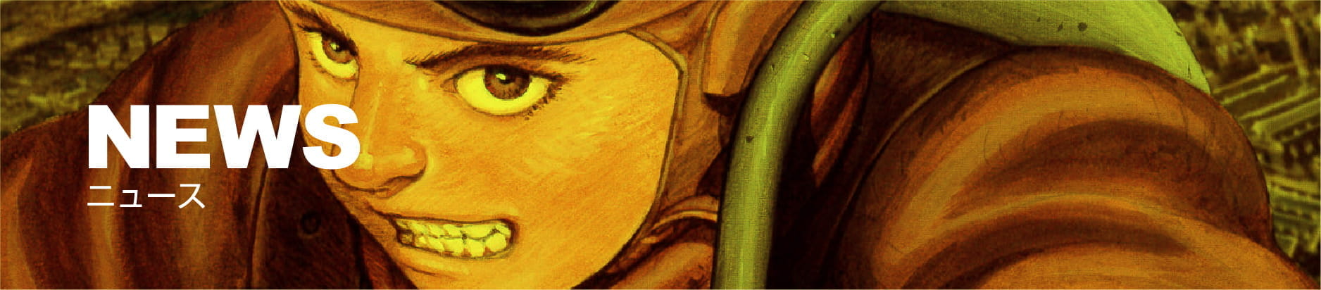 2024.11.18. 大友克洋全集 第1期(全11冊) 全巻購入特典 特製「全集」T