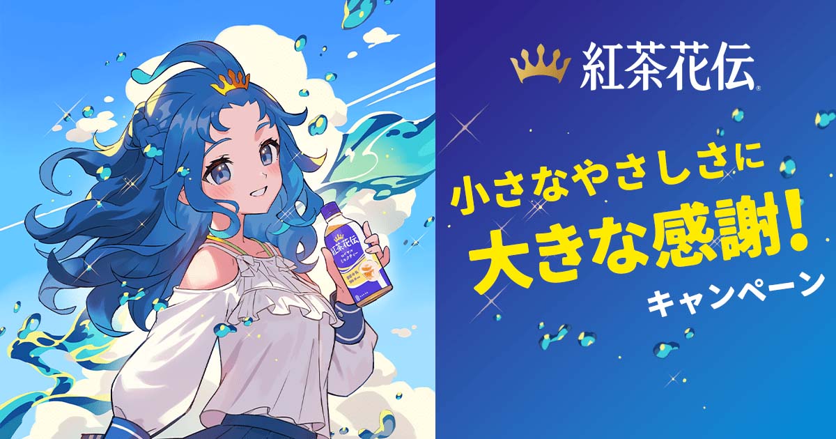 カベルネ・ソーヴィニヨン」の濃厚な味わいが“クセ”になる新製品が