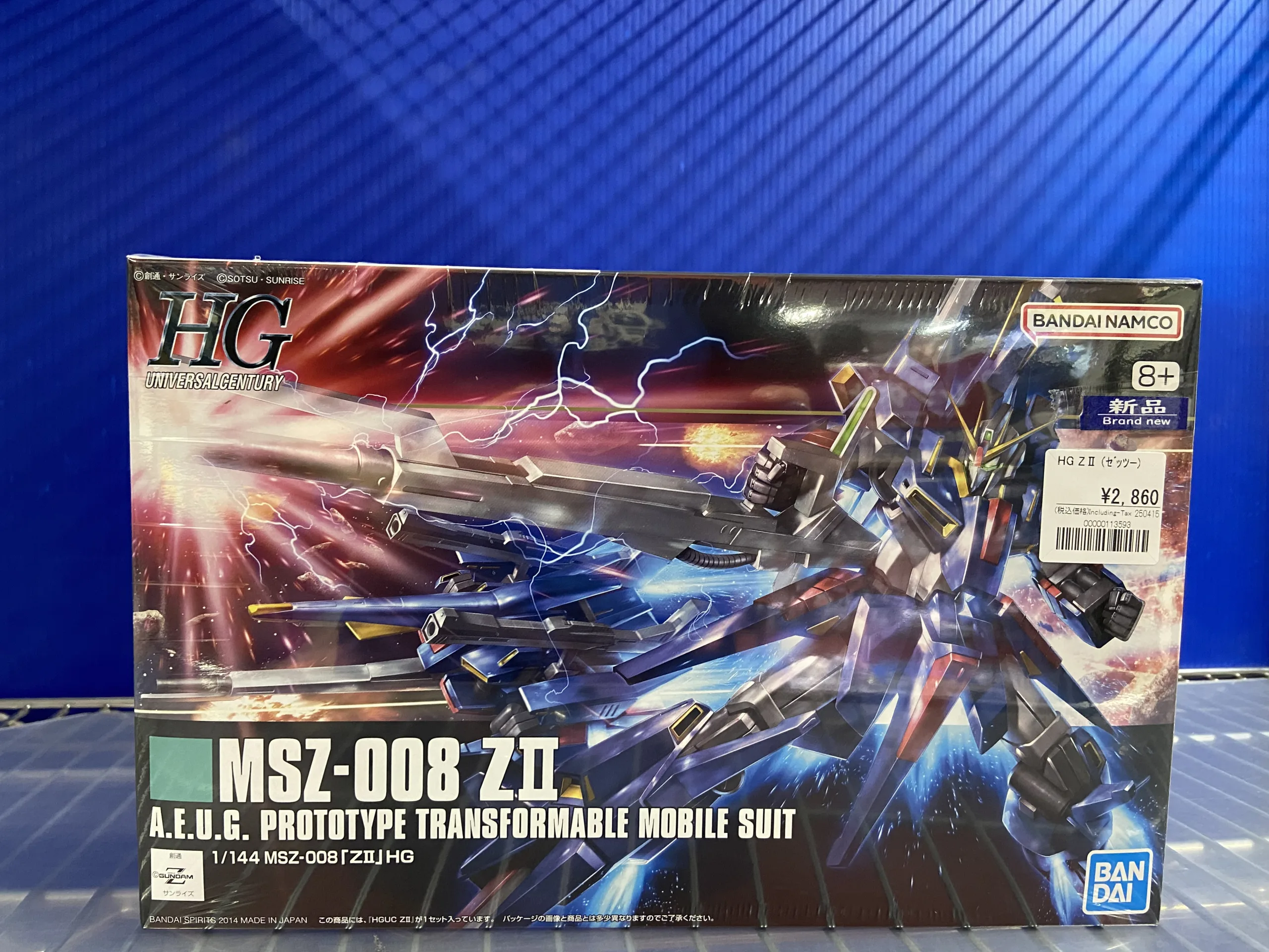 4/16 新品ガンプラ入荷しました!! | 【ガンダム専門店】おたちゅう