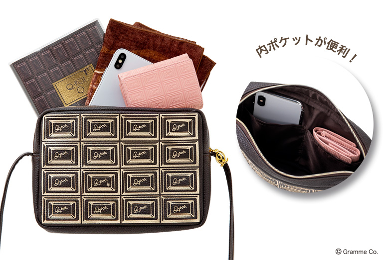 Q-pot.×道重さゆみ ブランドムック第19弾11月8日発売！きらめく