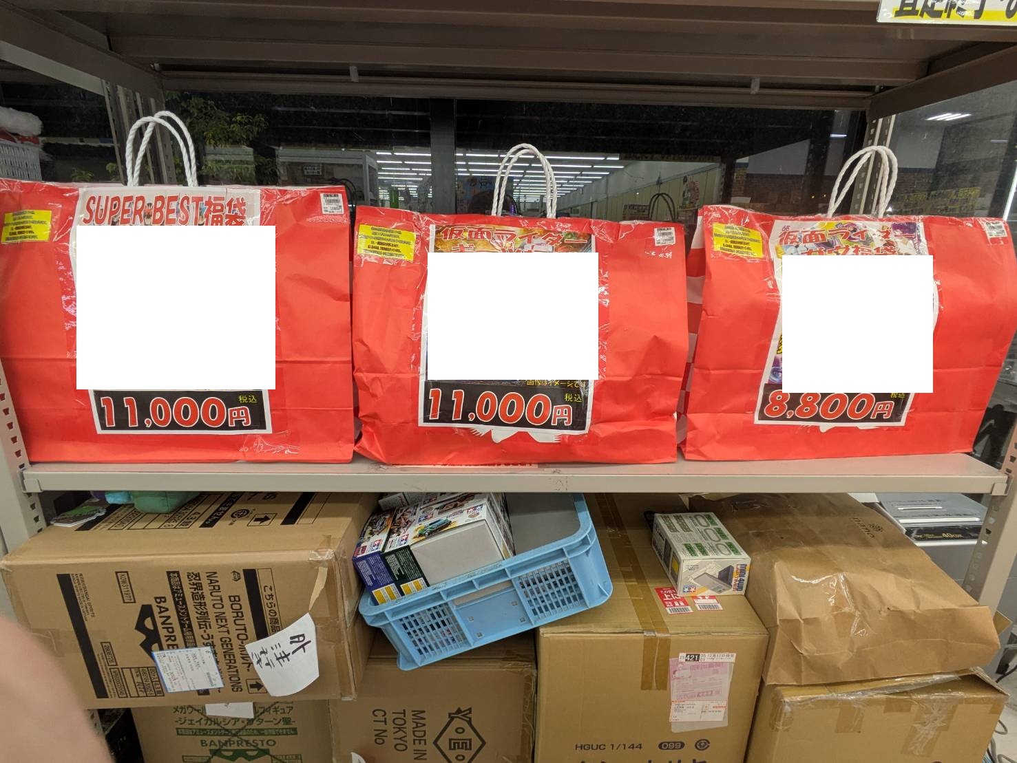 ☆2026年1月1日に販売する仮面ライダー福袋のラインナップはこちらです