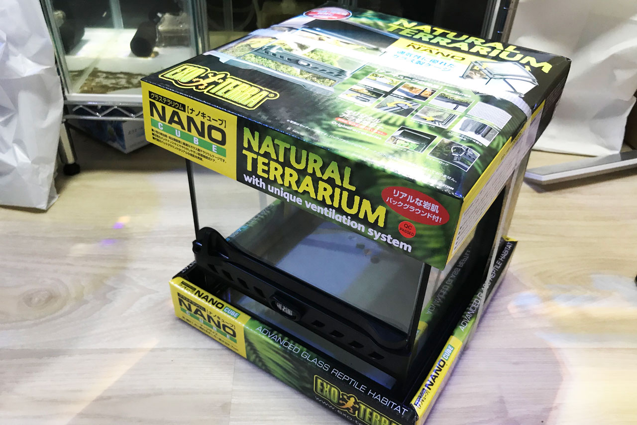 定番製品！「グラステラリウム ナノ キューブ」実使用レビュー