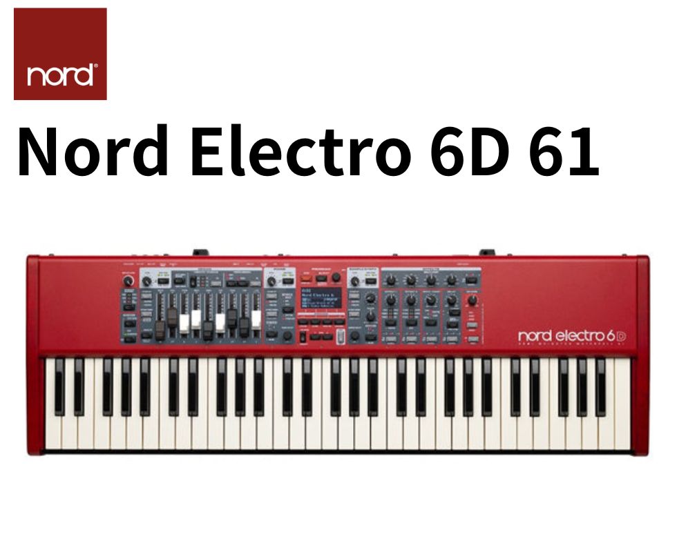 Nord/シンセサイザー/Nord Electro 6D 61 ｜鍵盤、電子ピアノ通販otto