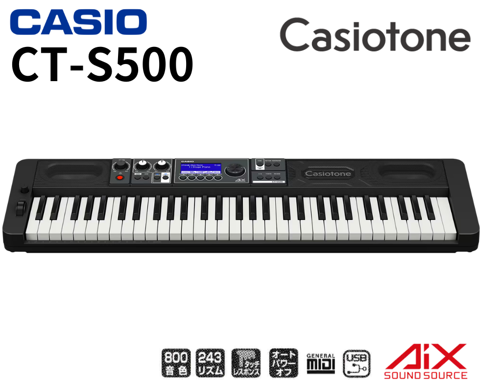 2月中旬入荷予定/ご予約受付中！】CASIO/キーボード/CT-S500 ｜鍵盤
