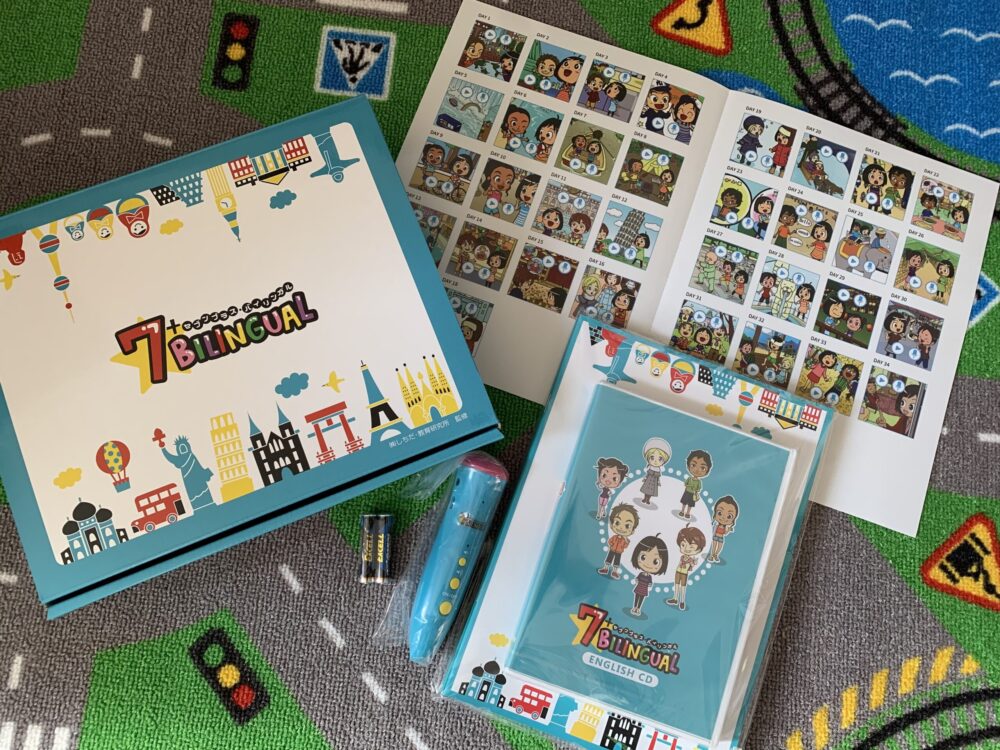 七田式英語【タッチペン】口コミ！幼児よりも小学生におすすめ | はむ