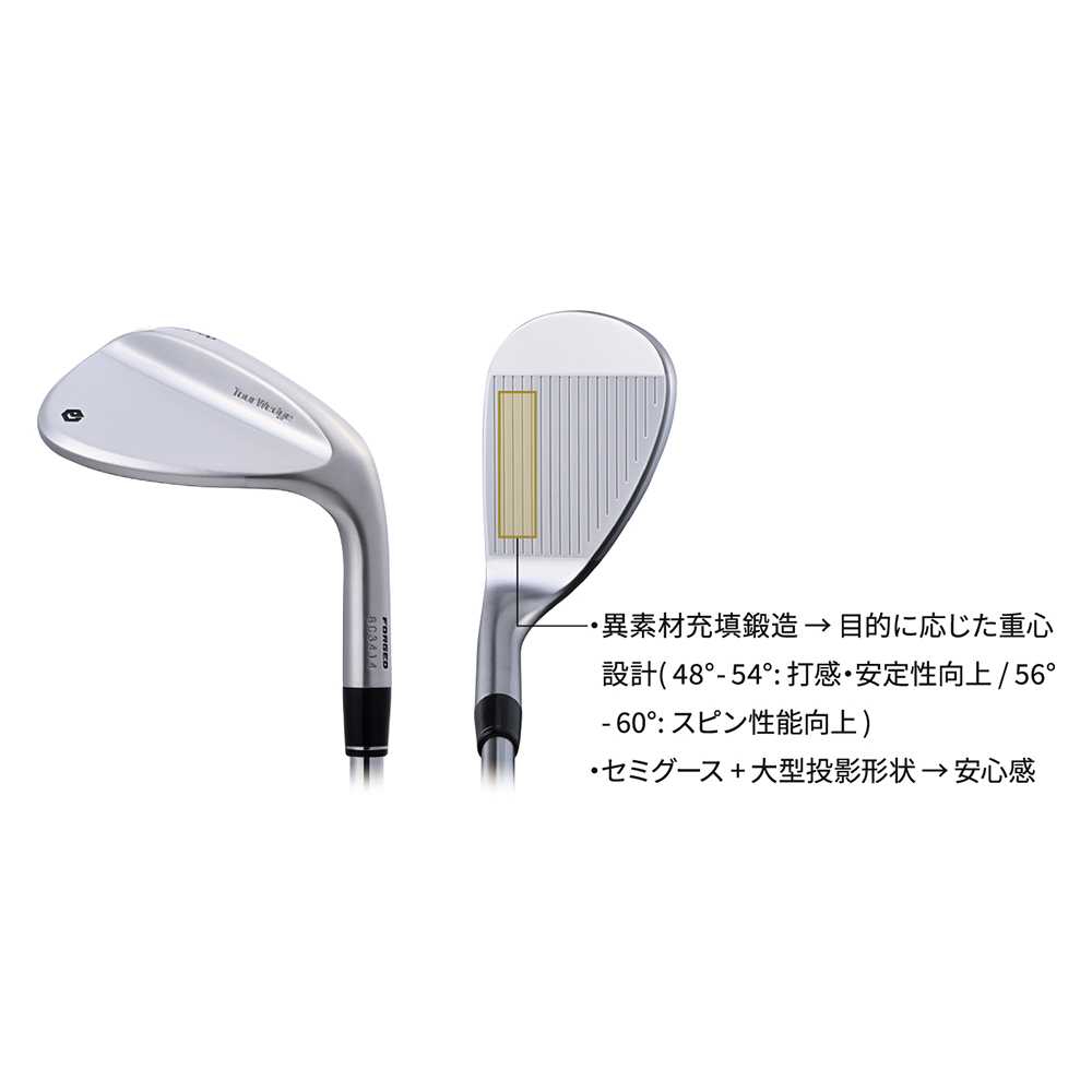 OVDGOLF公式サイト｜カスタムクラブはお任せください。ミウラ・エポン