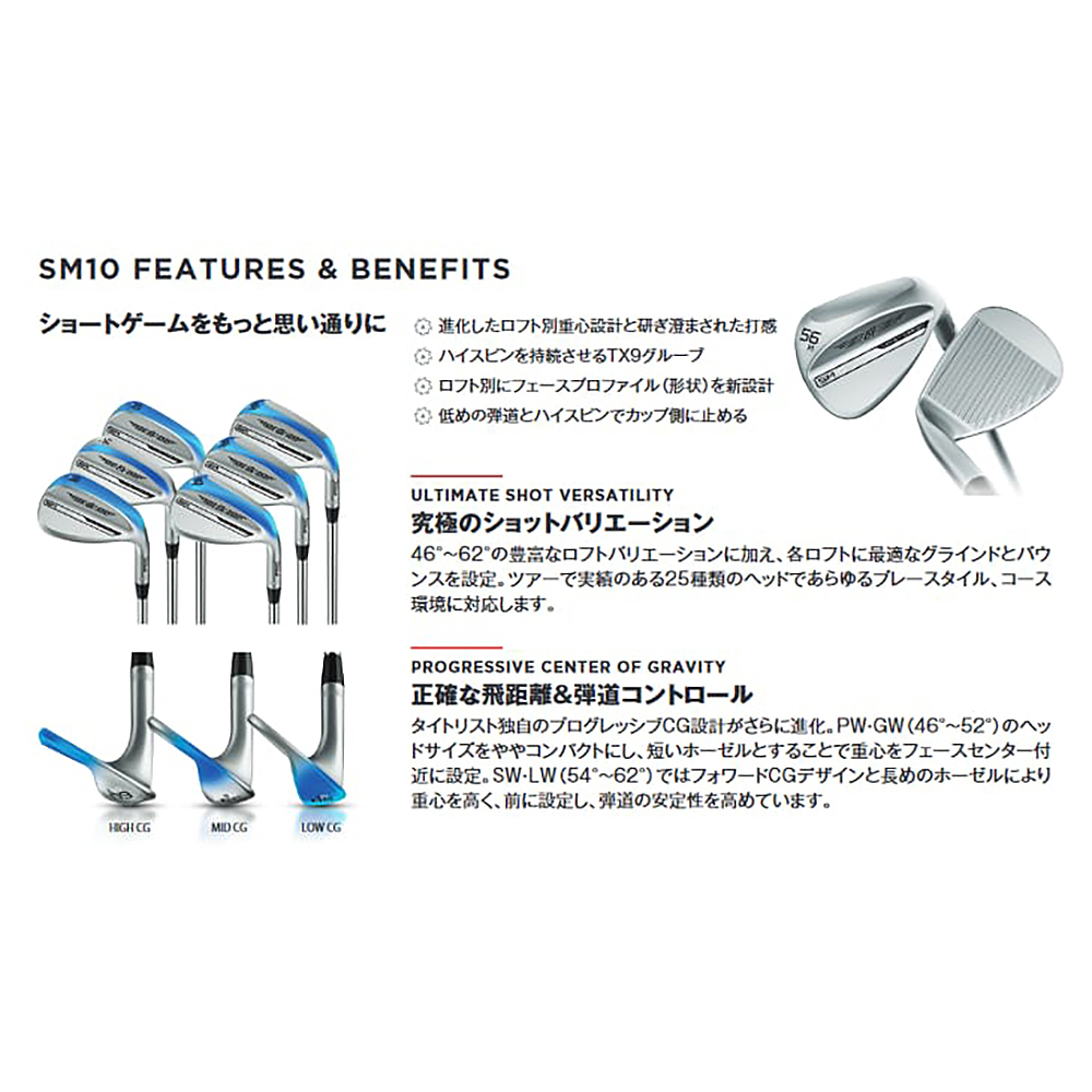 OVDGOLF公式サイト｜カスタムクラブはお任せください。ミウラ・エポン