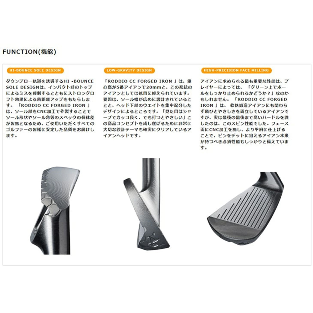 OVDGOLF公式サイト｜カスタムクラブはお任せください。ミウラ・エポン