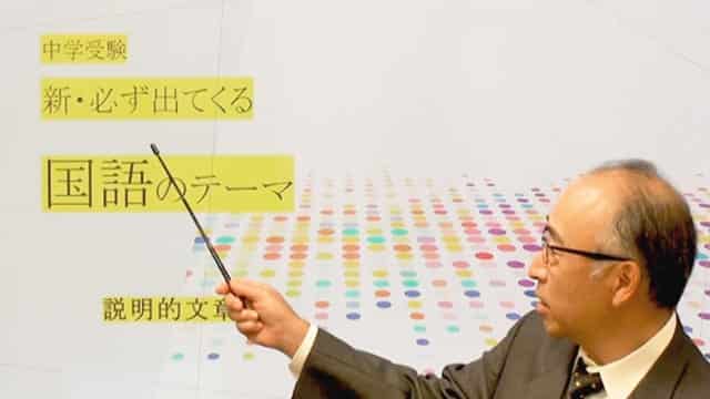 わが子が伸びる親のスキル研.com 動画ストア