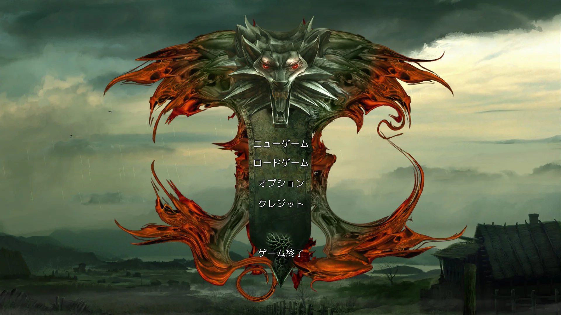 The Witcher: Enhanced Edition』を日本語化する方法 | MOD狂いの