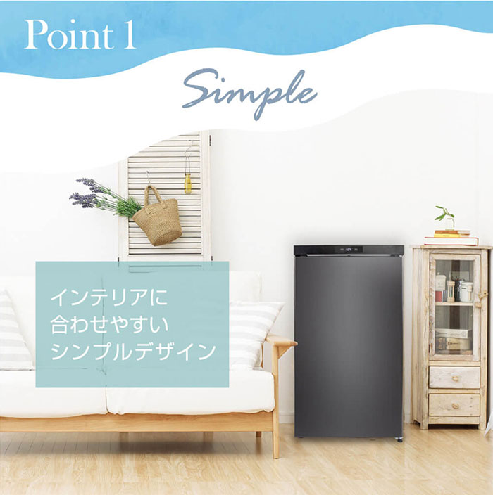 マクスゼン 64L 1ドア 前開き冷凍庫 右開き JF064ML01GM ガン