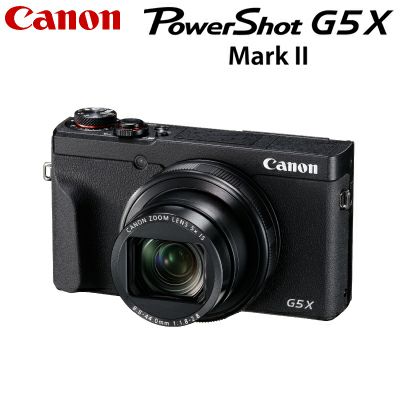 キヤノン PowerShot G5 X Mark II コンパクトデジタルカメラ パワー