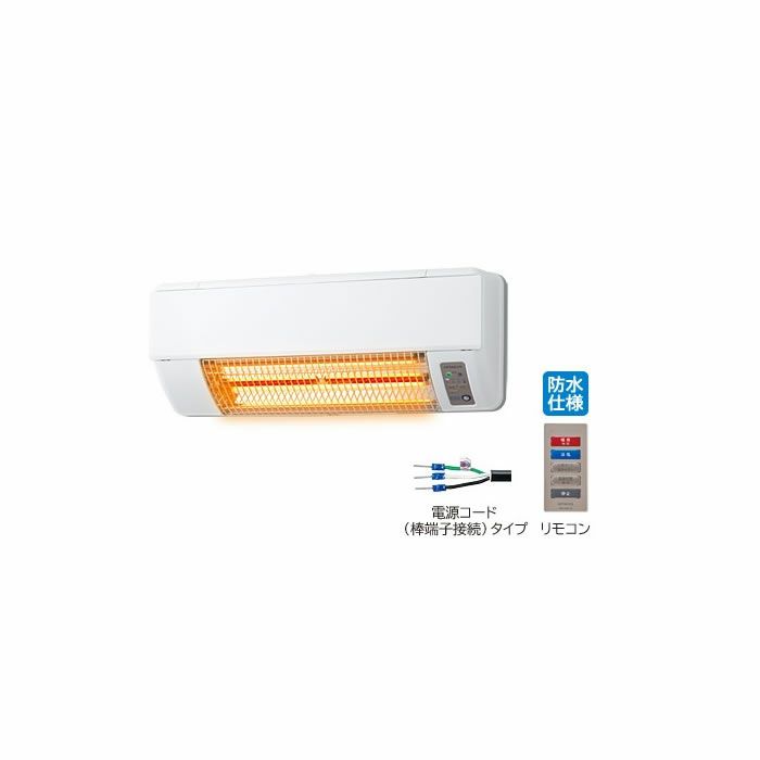 日立 浴室暖房専用機 ゆとらいふ 壁面取付タイプ 暖房 涼風 防水仕様
