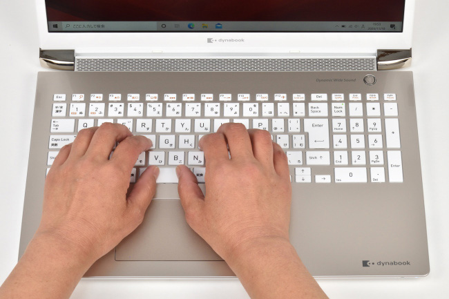 dynabook AZ66 (AZ66/M) レビュー：家族でエンターテイメントを