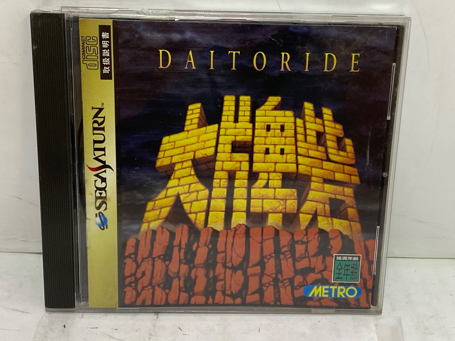 Microsoft(マイクロソフト) Surface Laptop Go 1943の激安通販(詳細