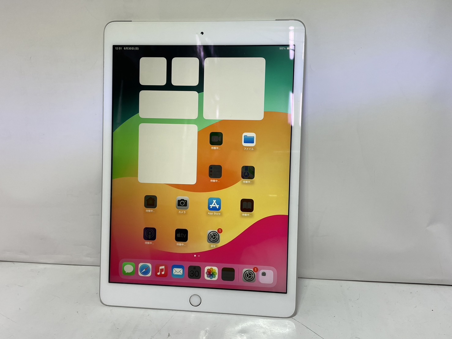 APPLE(アップル) iPad 10.2インチ 第7世代 Wi-Fi+Cellular 32GB MW6C2J