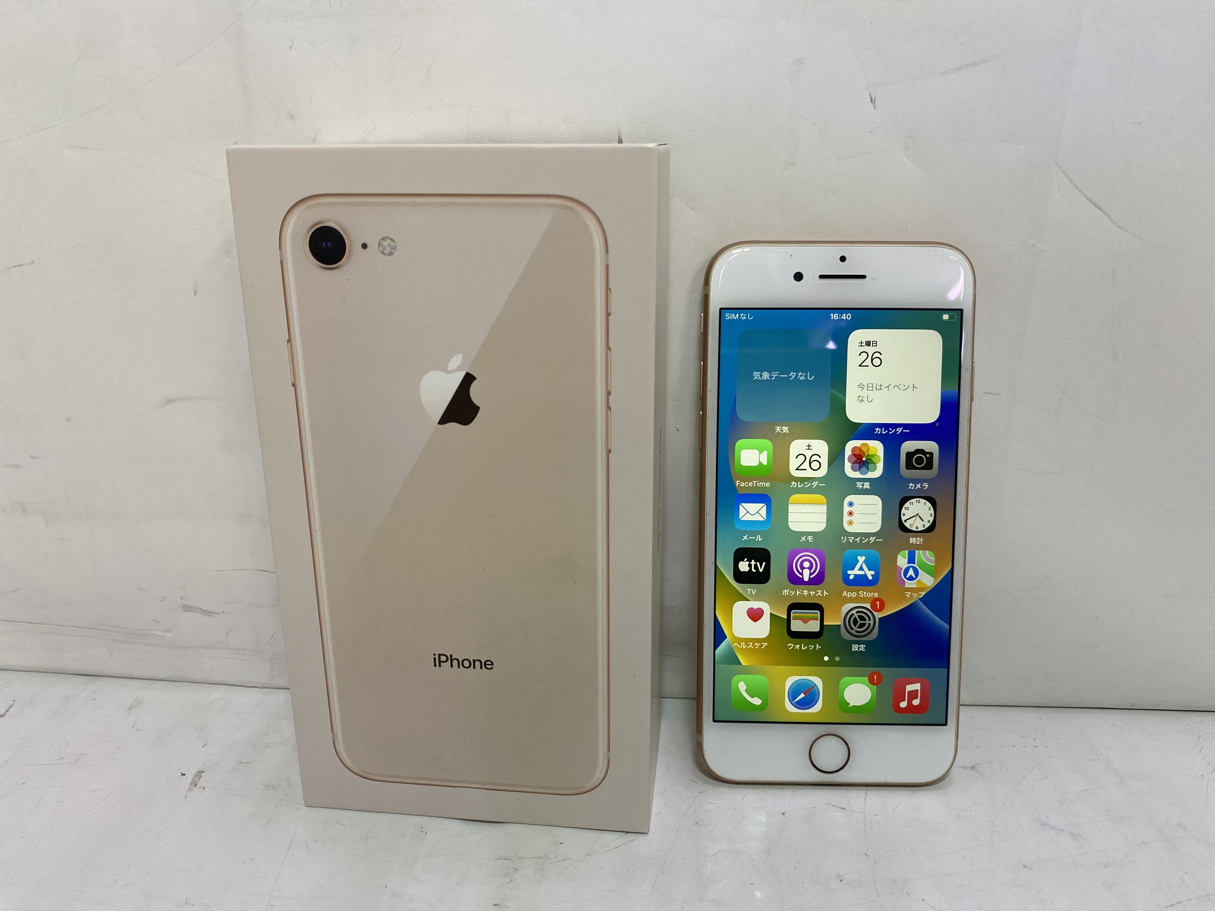 Apple - ☆iPhone8 64GB ゴールド ドコモ 中古品☆ iPhone 8 ゴールド