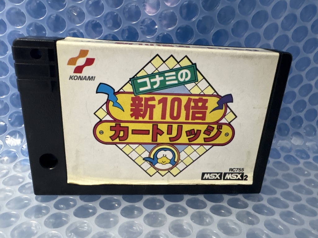 コナミ MSX用ソフト コナミの新10倍カートリッジの激安通販(詳細情報