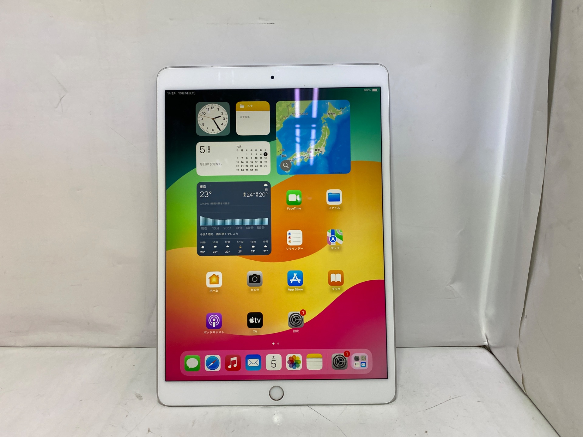 iPad Air3 Wi-Fi Celluar 64GB スペースグレー Ipad air3 3世代 Wi-fi