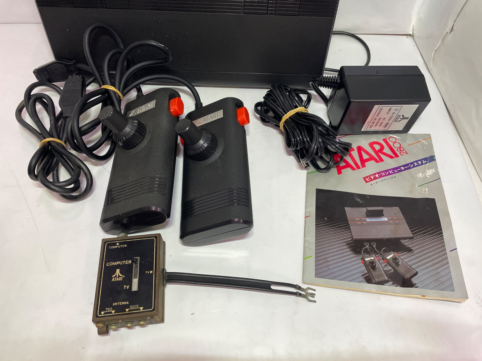 ATARI ATARI 2800の激安通販(詳細情報) - パソコンショップパウ