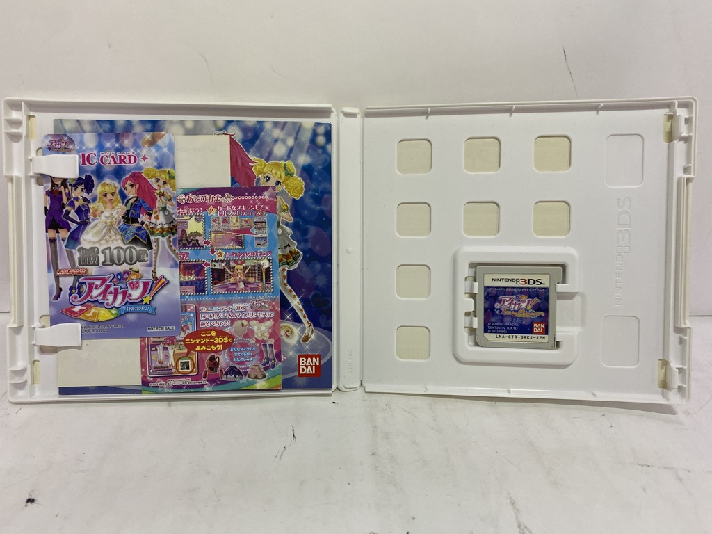 バンダイナムコゲームス ニンテンドー3DS用ソフト アイカツ！2人のmy