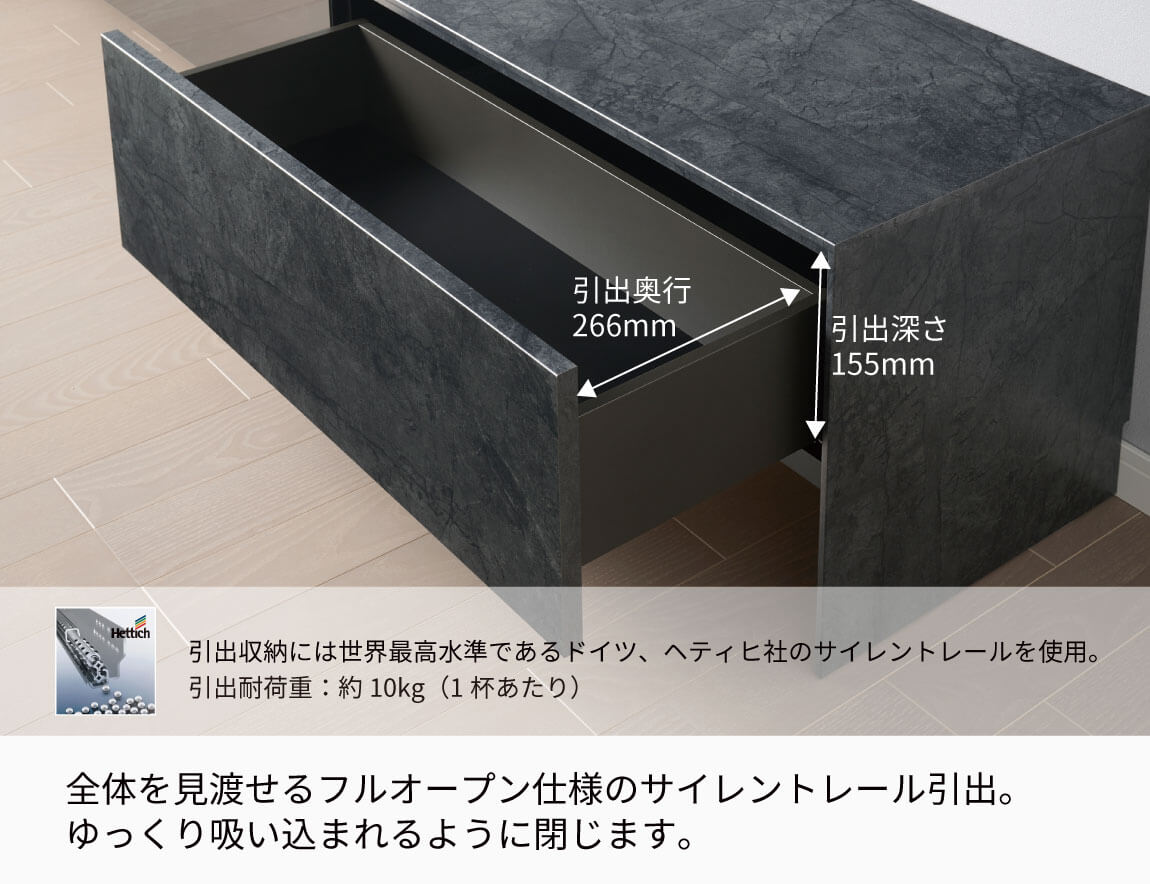 セレクト家具/テレビ台・テレビボード/LI テレビボード｜【公式