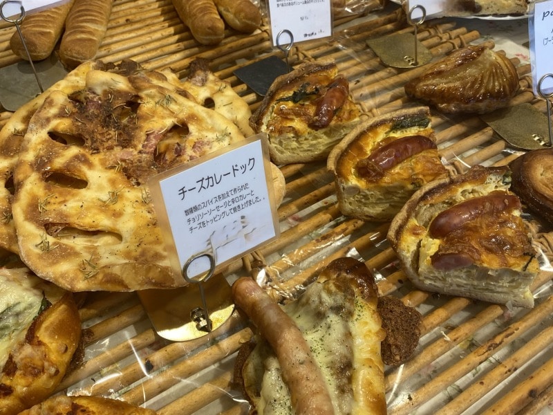 ブーランジェリー ランコントル｜冷凍パンの通販・お取り寄せなら