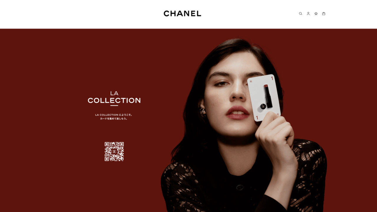 速報 2024年版シャネル ラ・コレクション ギフト紹介［CHANEL］