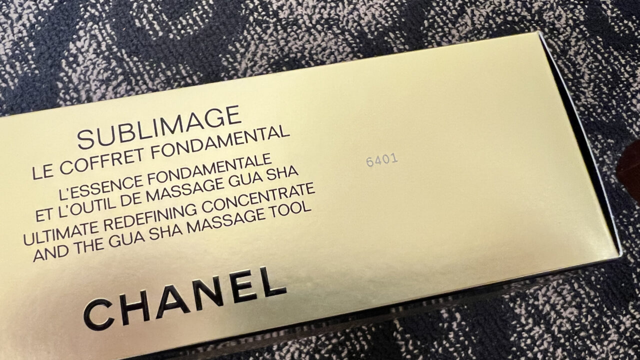 CHANELの最高ランクスキンケア「サブリマージュ ル コフレ2021」をご紹介