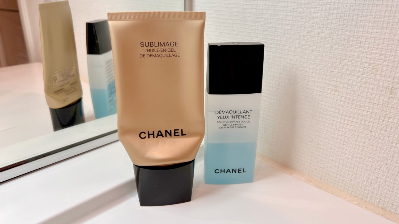 クレンジングのおすすめアイテム紹介【CHANEL＆POLA】