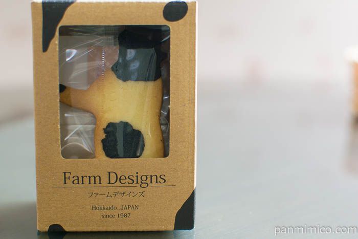 北海道【ファームデザインズ】うしサブレの感想 | パン野ミミ子の