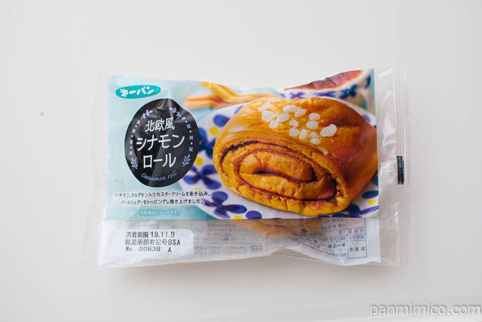 北欧風シナモンロール【第一パン】の感想 | パン野ミミ子のスイーツ