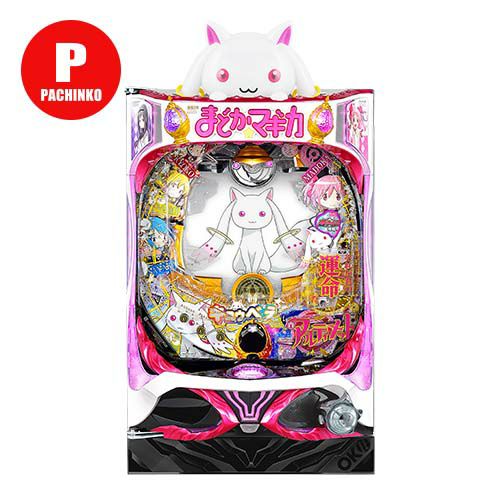 まどか☆マギカ | パチマ