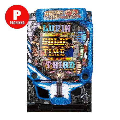 ルパン三世 | パチマ