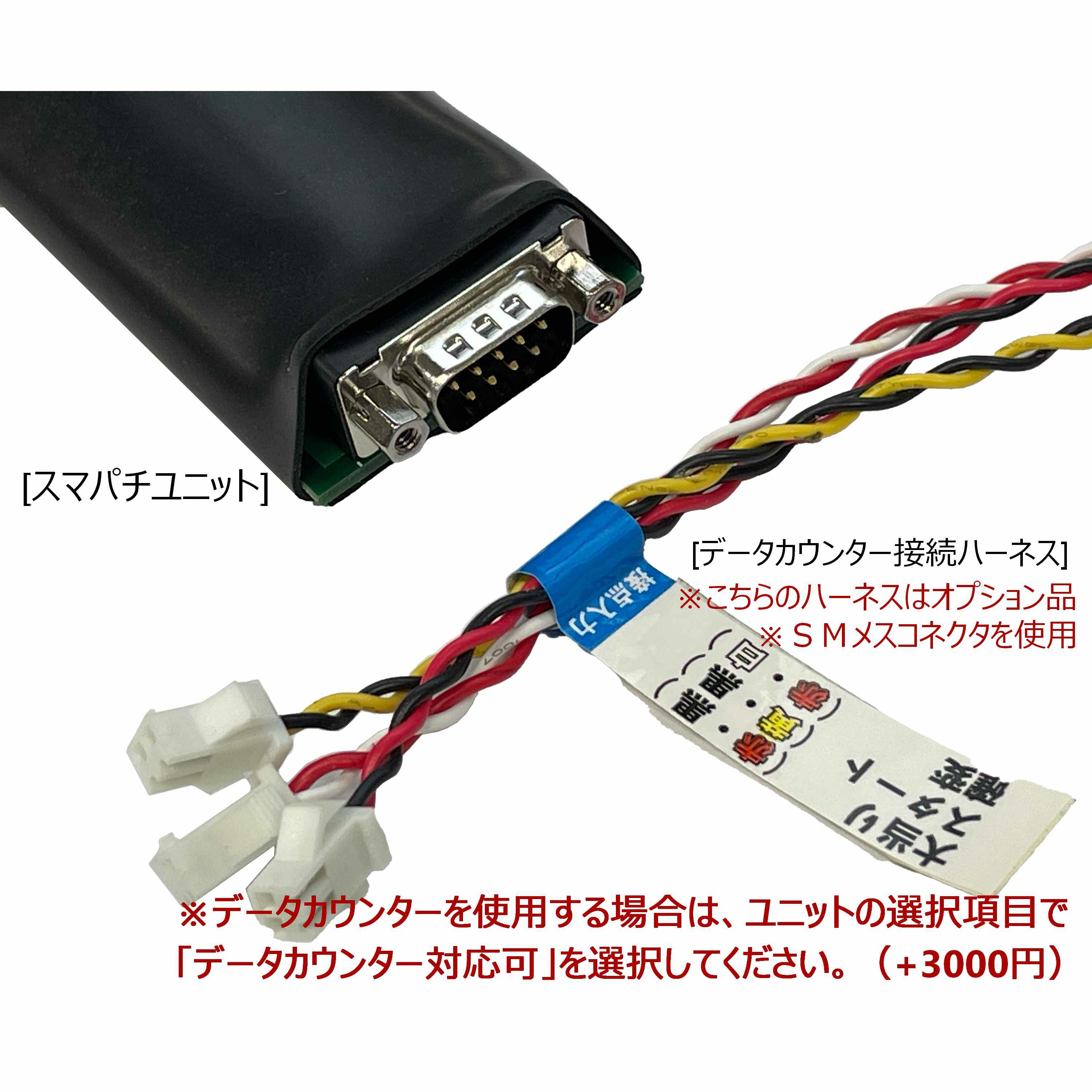 e Re:ゼロから始める異世界生活 season2 大都技研 中古パチンコ 実機