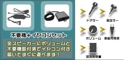 ダーリンインザフランキス ダリフラ スマスロ 実機 本体 高性ユニット