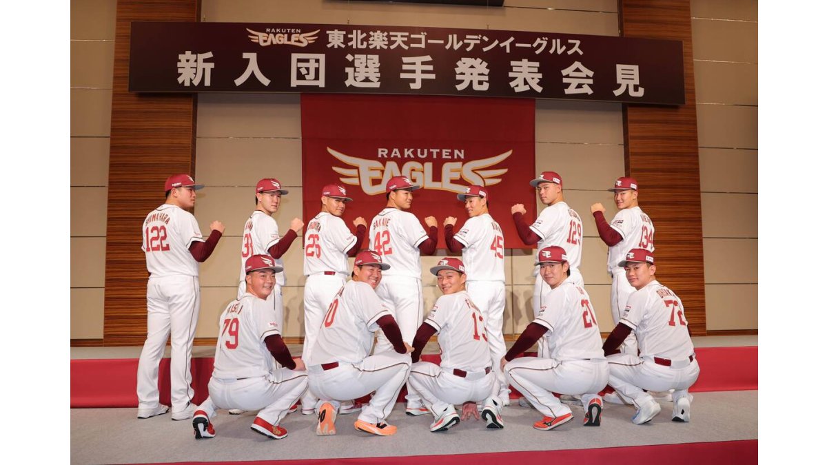 楽天】ドラ5・伊藤大晟は背ネーム「TAISEI」でファンにアピール