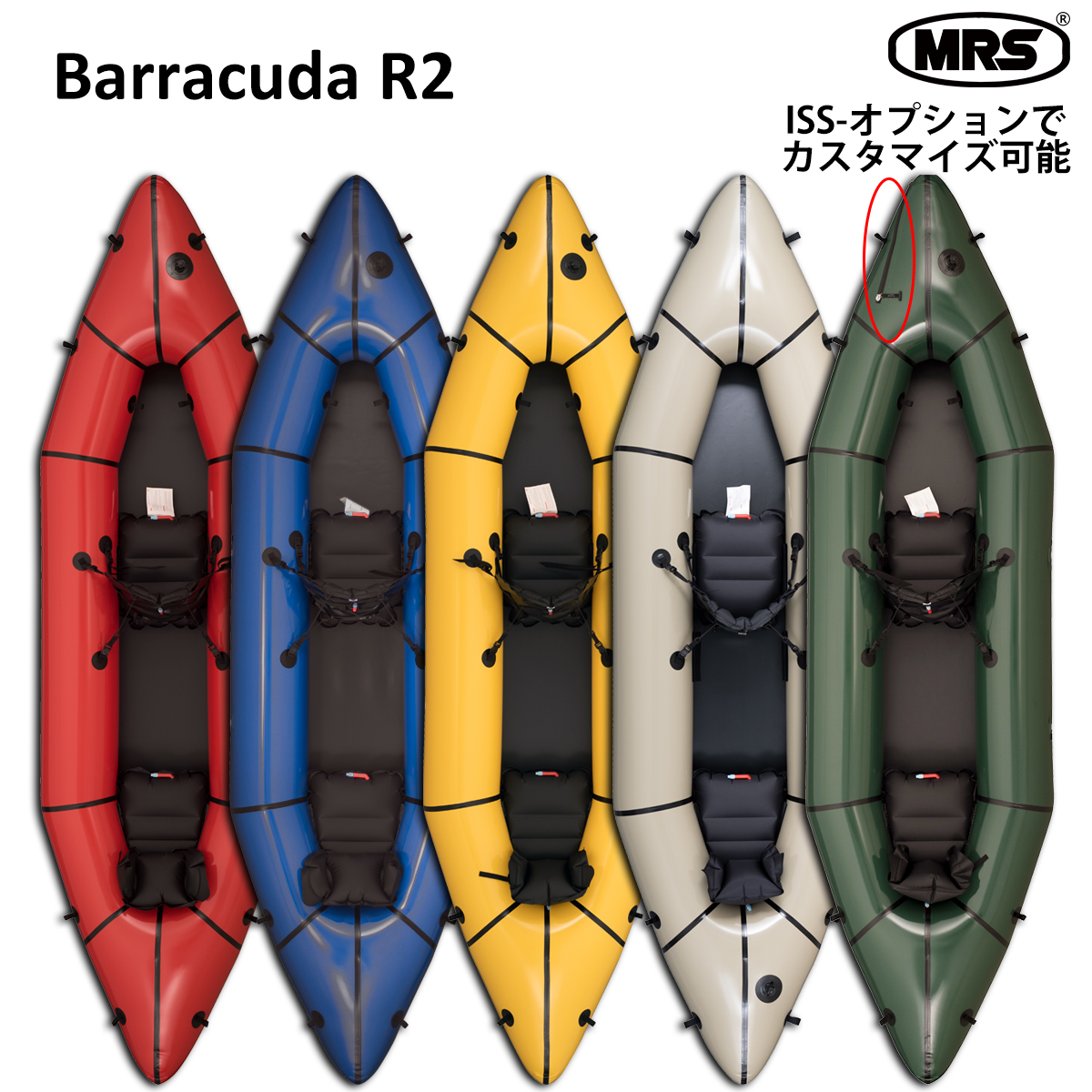 ALEX アレックス バラクーダR2 ブルーアルマイト ALEX アレックス