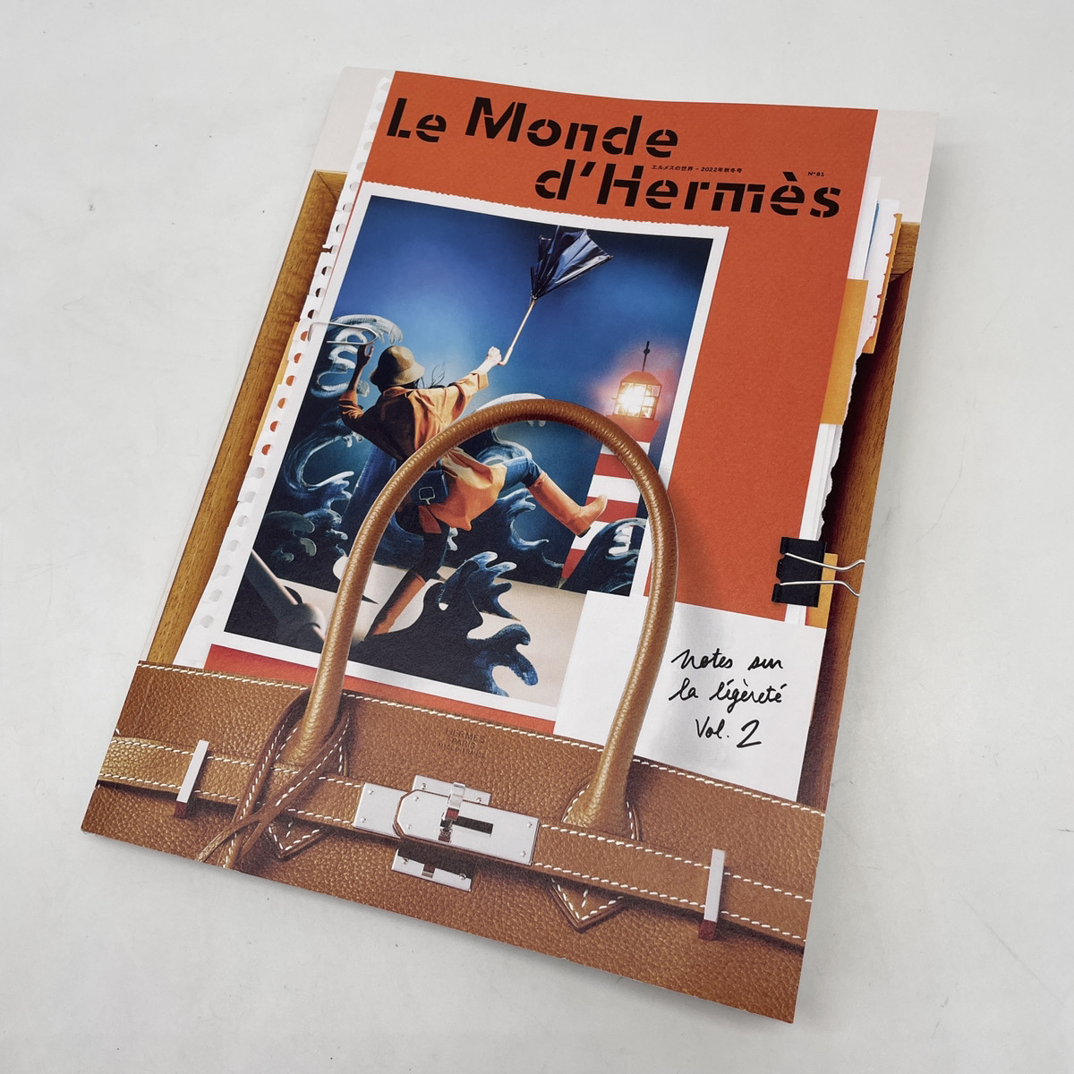 東京・丸の内で機関誌『エルメスの世界』とエコバッグを配布！ - Brand