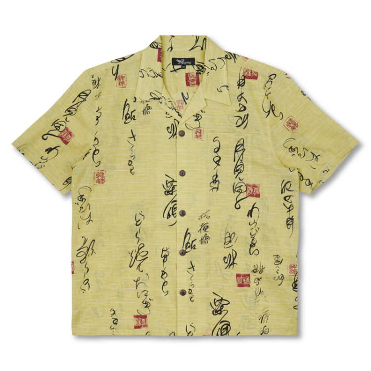 橘屋 コットンアロハシャツ ＜有楽斎好み/黄色＞ | 京友禅アロハシャツ