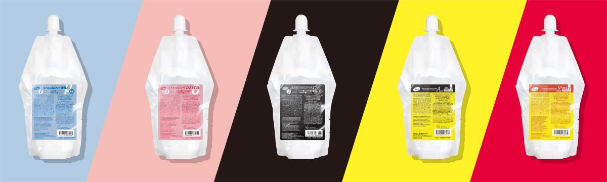 株式会社パイモア｜形状記憶デジタルパーマ-PAIMORE Co.,Ltd. パーマ