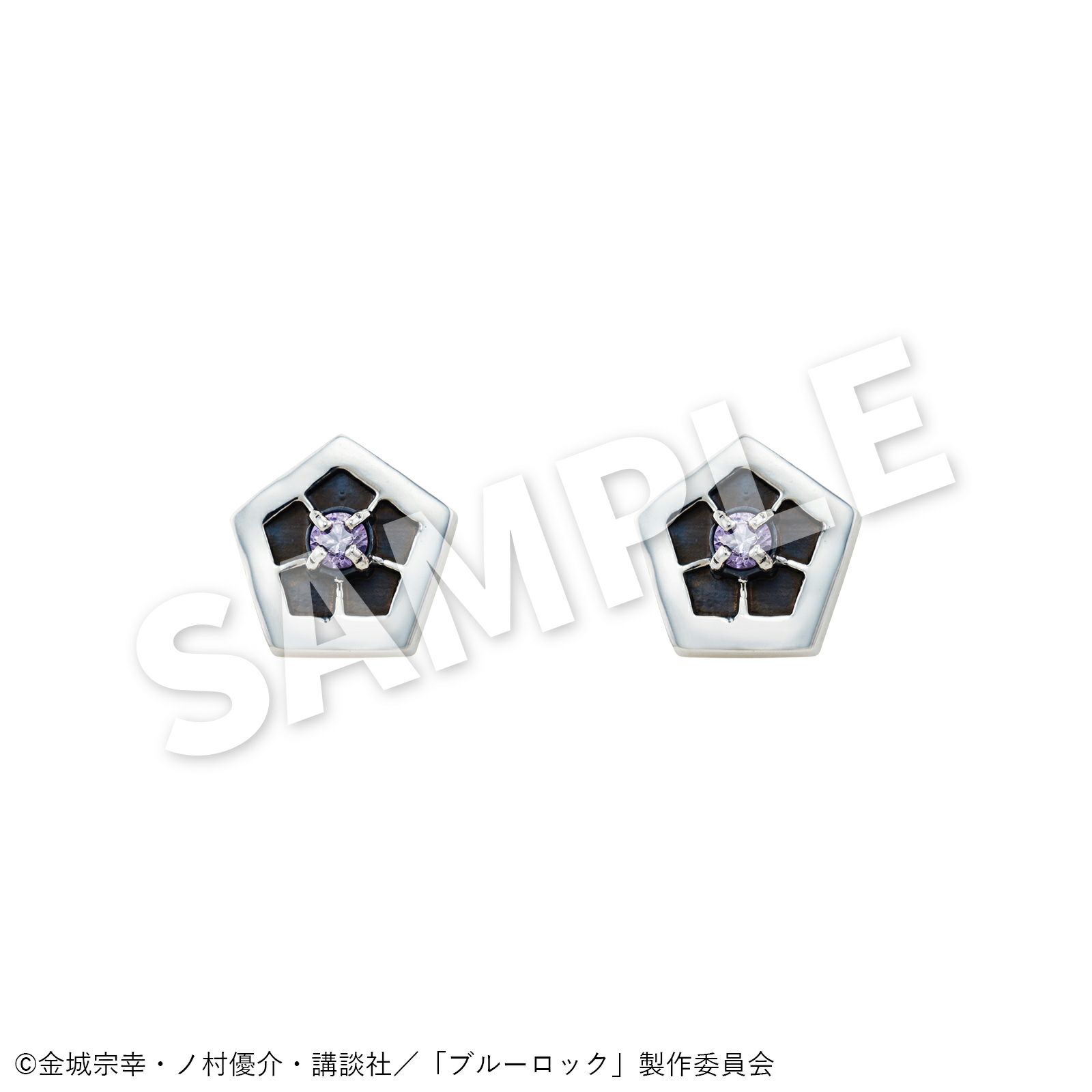 ブルーロック 御影 玲王｜ピアス シルバー BLK-P005｜white clover