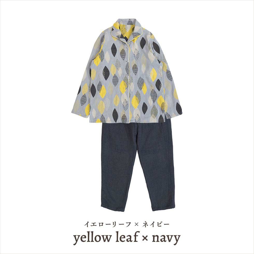 今治タオルブランド認定 3重ガーゼ レディースパジャマ 長袖 前開き