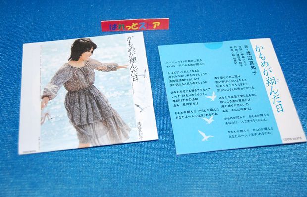 BURUBON・J'sポップスの巨人たち 「フォーク/ニューミュージック黄金