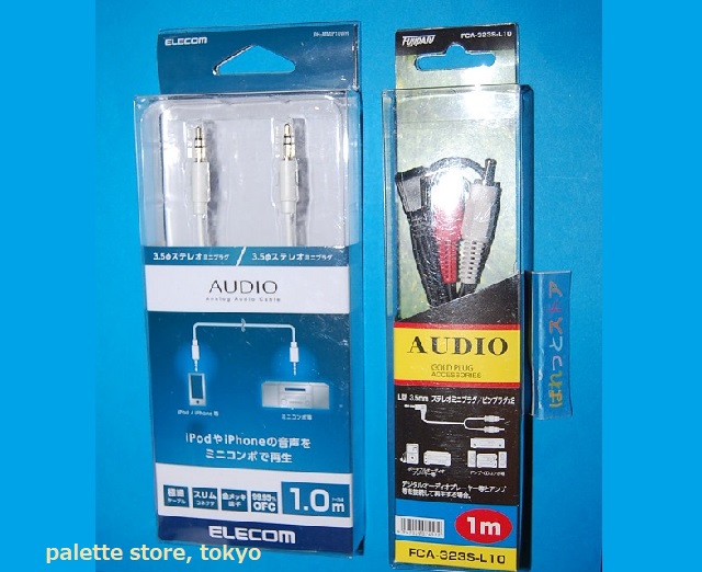 ソニーMZ-R91 ポータブルMDミニディスクレコーダー録音+再生 MD