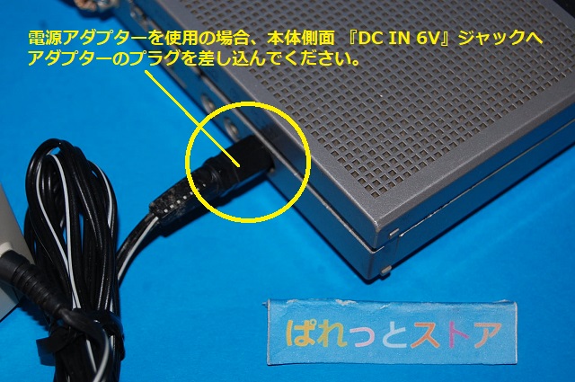 ソニー ICF-7600D FM/ LW/AM/SW PLL SYNTHESIZED RECEIVERラジオ