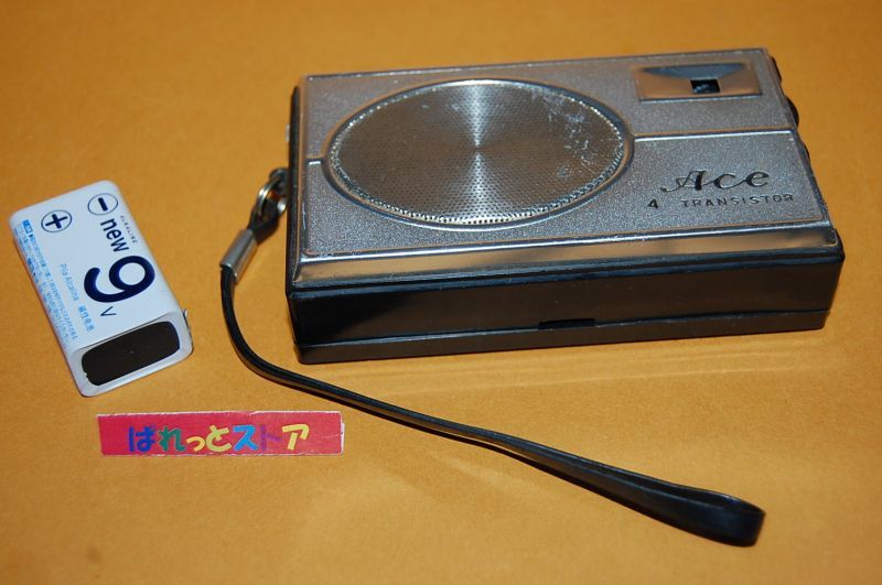 有限会社エース電気 ACE Model AR-404 4石ゲルマニウムトランジスタ MW