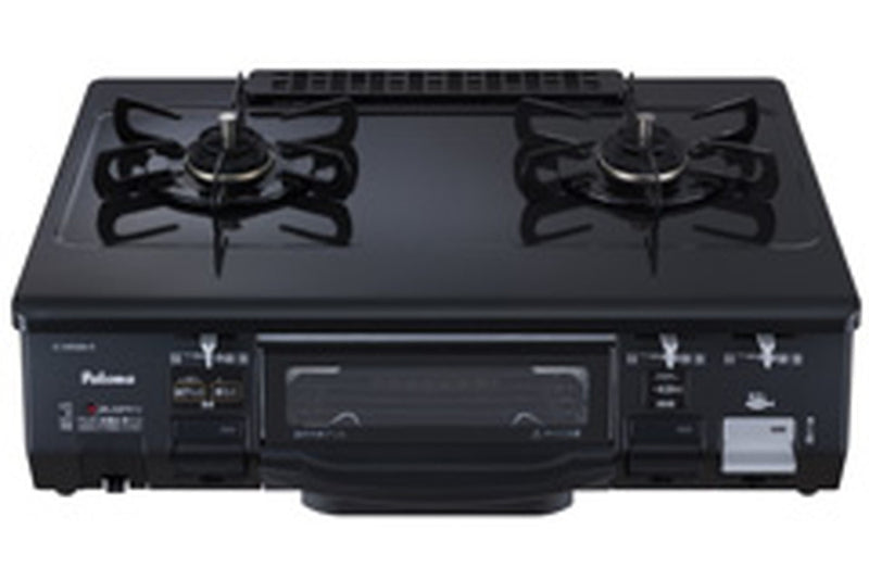 IC-N900BA-R_800x.jpg?v=1643965563